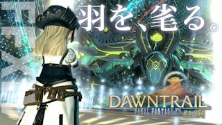 極エターナルクイーン