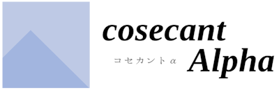 cosecant Alpha